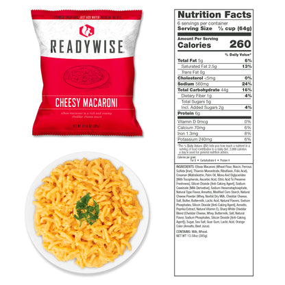 1440 Serving Package - 240 lbs -